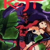  ����� Kairaku Satsujin Chousakan Kouji <small>Producer</small> 